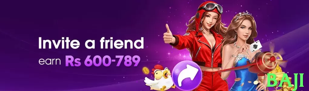 baji - 2